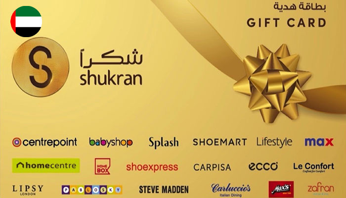 شراء بطاقات هدايا شكراً (الامارات) بسرعه و بطريقة آمنة ومضمونة و بأرخص الاسعار | ايزي باي فور نت