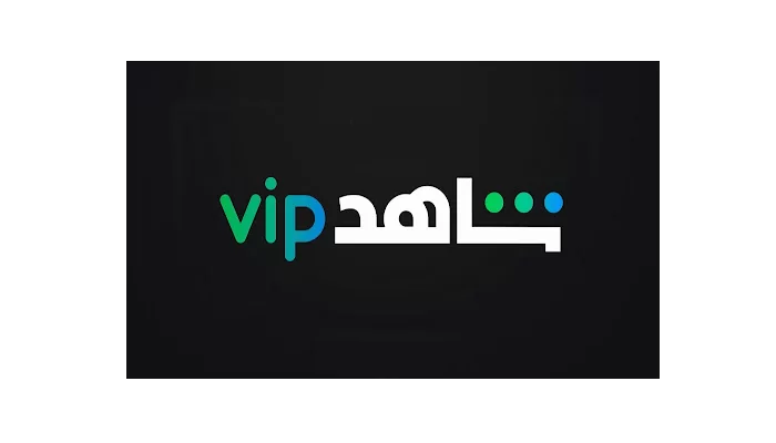 شراء شاهد في اي بي بسرعه و بطريقة آمنة ومضمونة و بأرخص الاسعار | ايزي باي فور نت