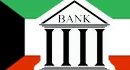 EasyPayForNet Purchase with Kuwait bank transfer
