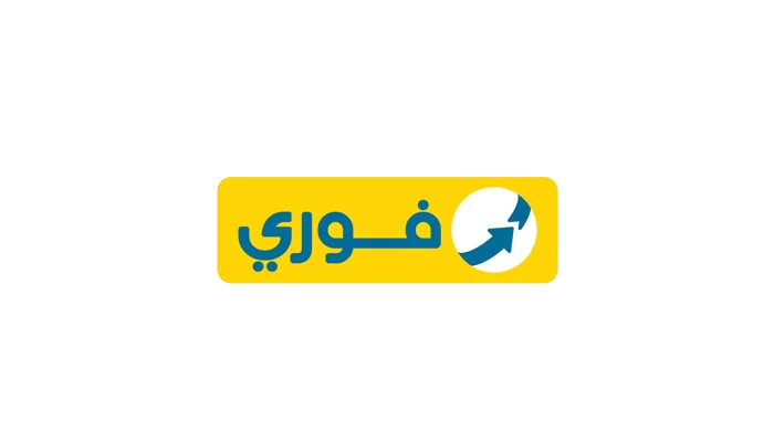 فوري