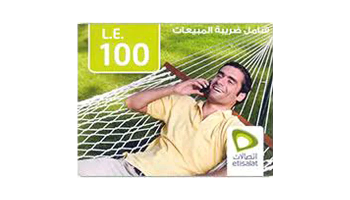 شراء كارت اتصالات 100 جنية بسرعه و بطريقة آمنة ومضمونة و بأرخص الاسعار | ايزي باي فور نت
