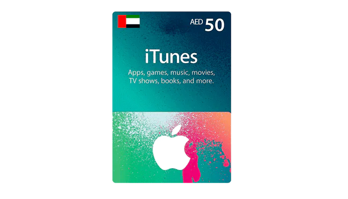 شراء بطاقة ايتونز اماراتي 50 درهم بسرعه و بطريقة آمنة ومضمونة و بأرخص الاسعار | ايزي باي فور نت