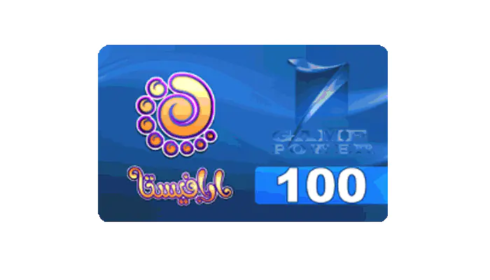 شراء بطاقة ارافيستا 100 نقطة بسرعه و بطريقة آمنة ومضمونة و بأرخص الاسعار | ايزي باي فور نت