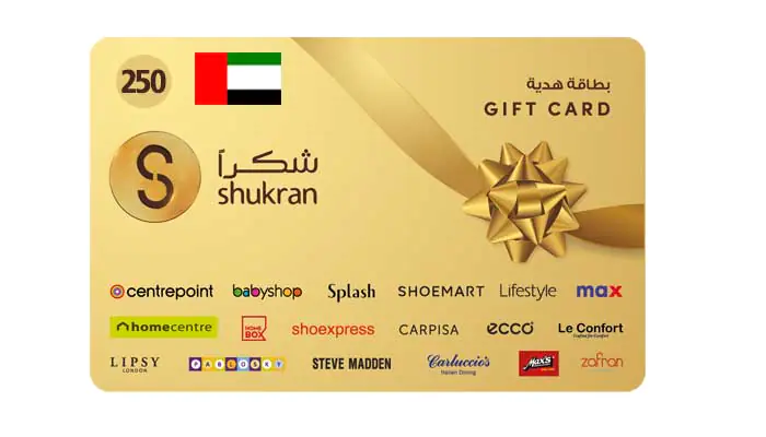 شراء بطاقة هدايا شكرا ً 250 درهم بسرعه و بطريقة آمنة ومضمونة و بأرخص الاسعار | ايزي باي فور نت