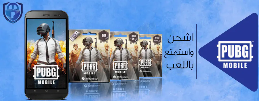 ايزي باي فور نت2