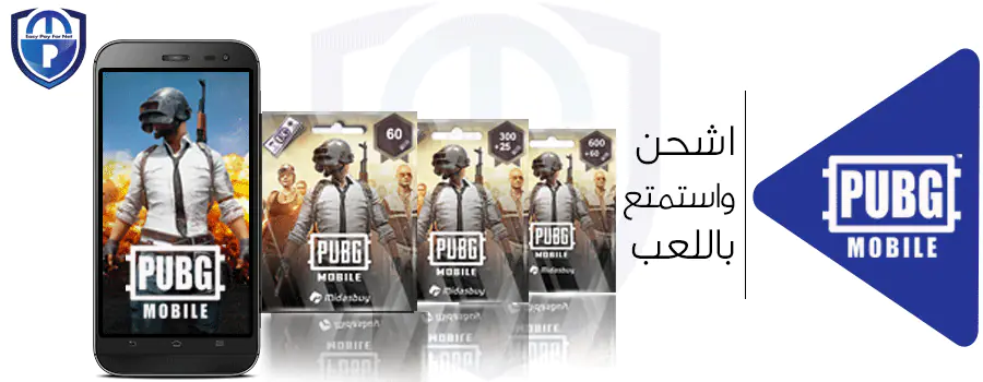 ايزي باي فور نت9