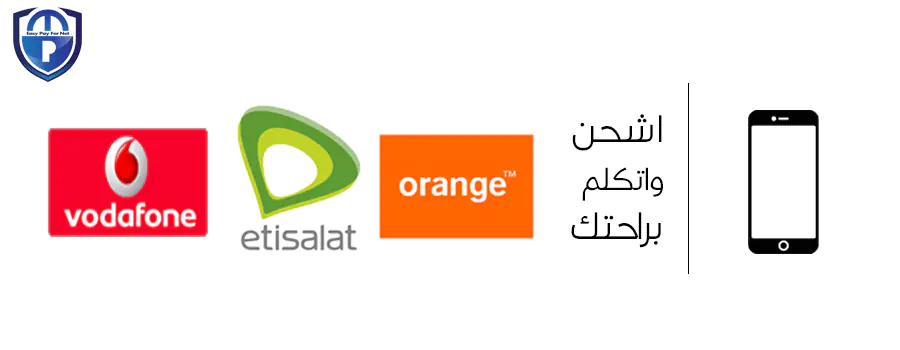 ايزي باي فور نت8