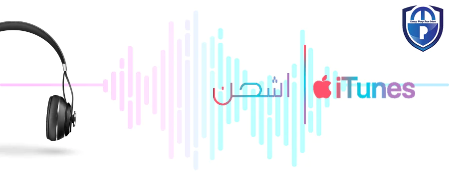 ايزي باي فور نت4